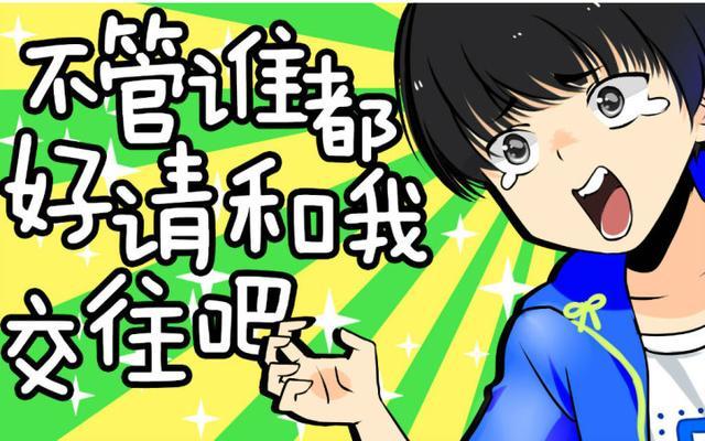 企鹅娘吐槽：你认为最好听的动漫歌曲是哪一首呢？ 