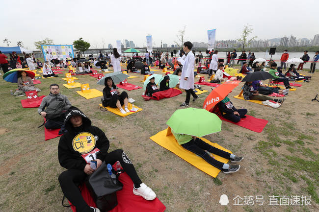 韓國發呆大賽雨中舉行 讓大腦得到片刻休息