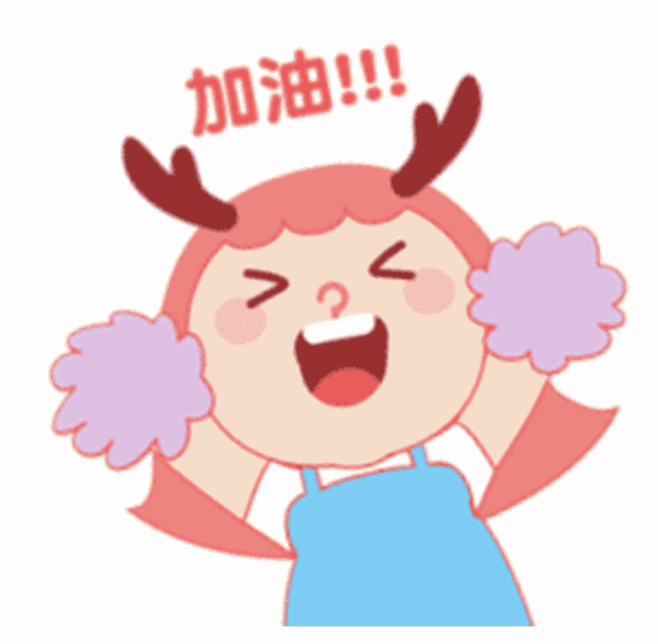 这份赛前攻略请您签收