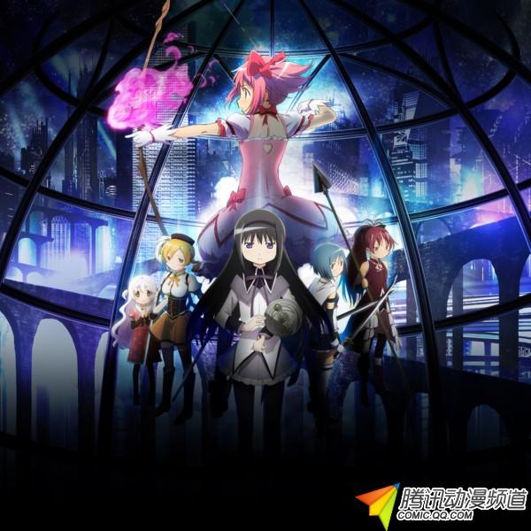 回顾经典 魔法少女小圆 名言精选