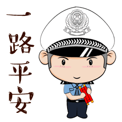 240_240gif 动态图 动图