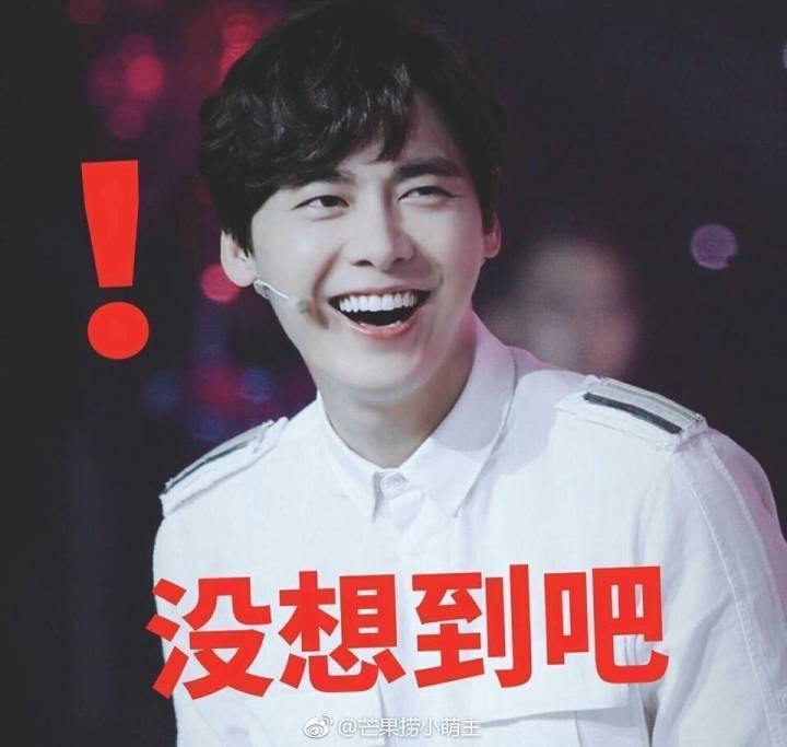 李易峰超级话题暗中观察,原来粉丝们都在他的