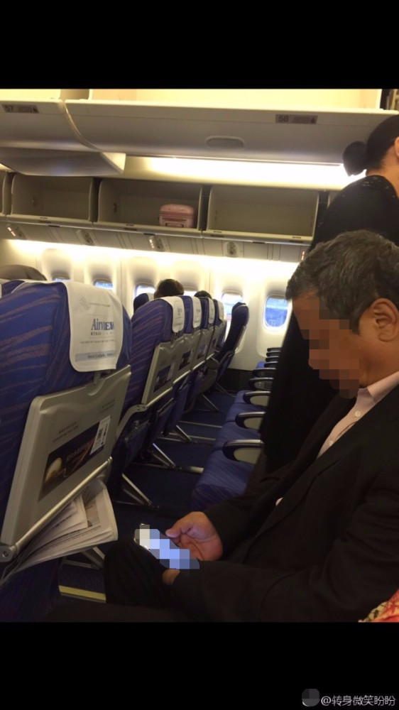 网友声称飞机偶遇迪丽热巴父母,热巴妈妈幽默