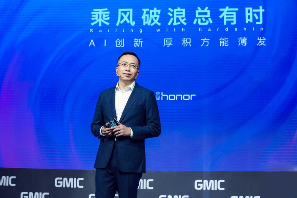 一线荣耀总裁赵明荣耀过冬打造了三件棉袄