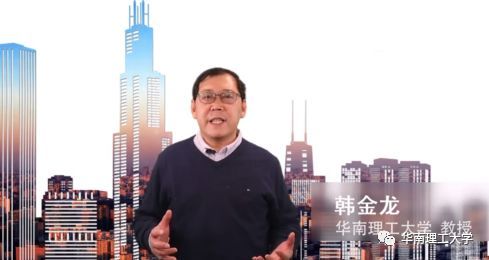 华南理工慕课来了,快看看有哪些你心仪的课程