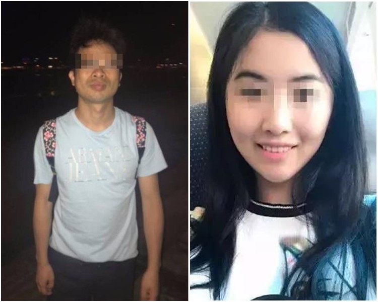 wephone创始人家属回应翟欣欣系因不甘女方骚扰跳楼而亡