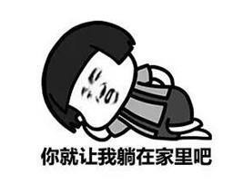 城市分级榜单出炉 威海算几线?