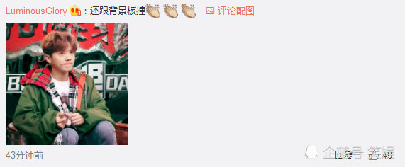 鹿晗晒照中指戒指抢镜,关晓彤同款让粉丝心碎