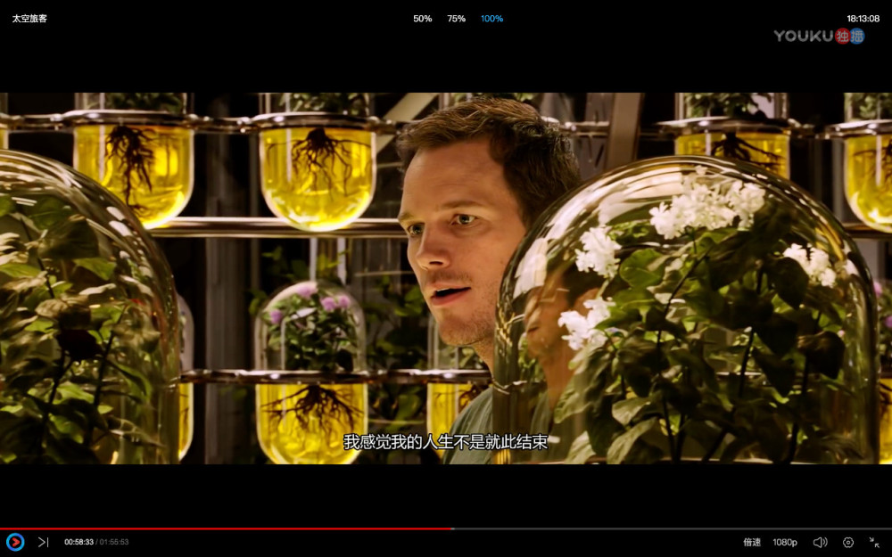 100年后,你生活在什么地方?