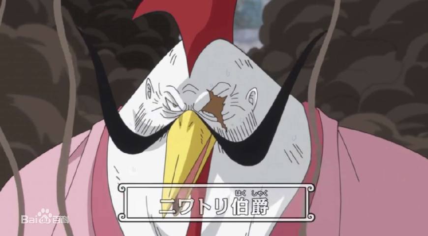 死不了的蛋蛋男爵,有多强?