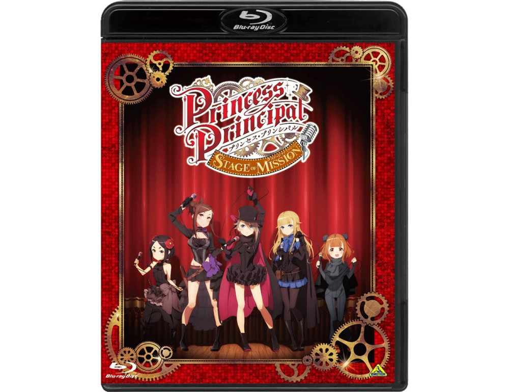 《Princess Principal》首次现场活动11月发售光碟