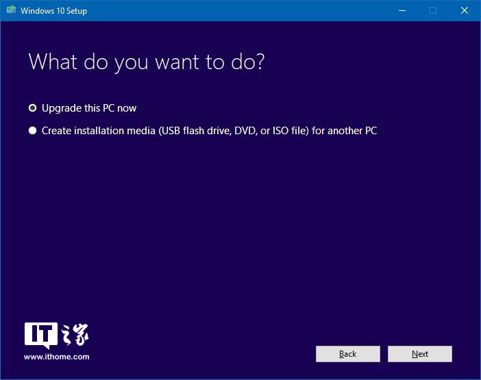 如何升级微软2018 Win10更新四月正式版