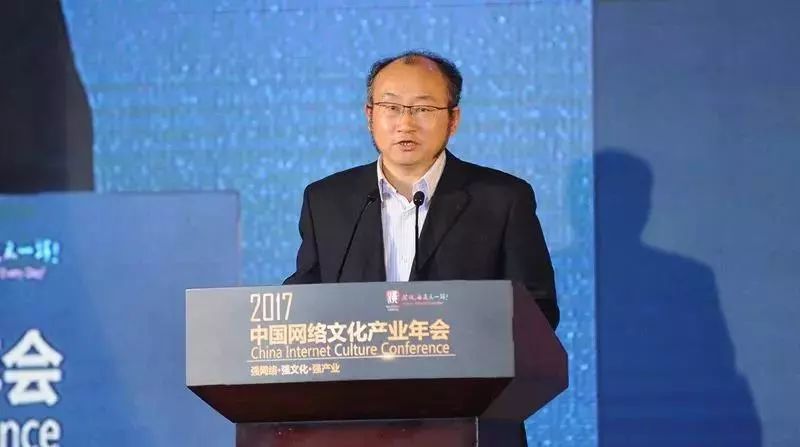 九派老总(2)