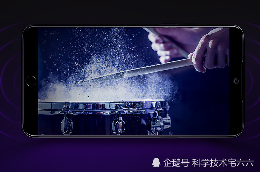 魅族15的这个功能,为什么目前其他安卓手机都