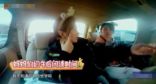 家境殷实?除了大麟子童言无忌,邓莎与包文婧的