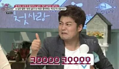 都直呼hold不住了!听说明星都这样练发音?