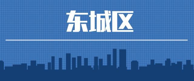 2018年非京籍在各区入学条件及择校建议