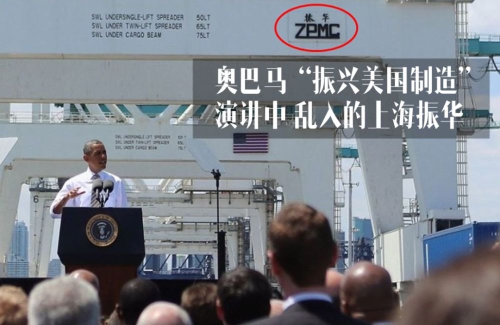 十年前制造业回报率跑不赢房地产,如今甚至跑不赢定期存款