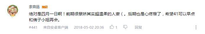 万人评选：“最喜欢的福山润配音的动漫人物”结果公布！