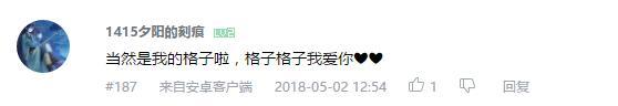 万人评选：“最喜欢的福山润配音的动漫人物”结果公布！