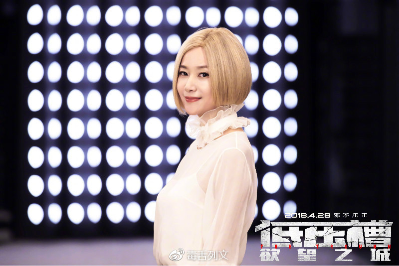 影评:《低压槽》渣渣辉玩砸了,徐静蕾雷死了!