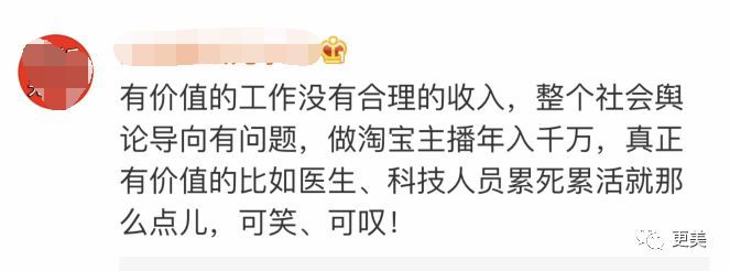 累活公司运营，累活公司运营方案
