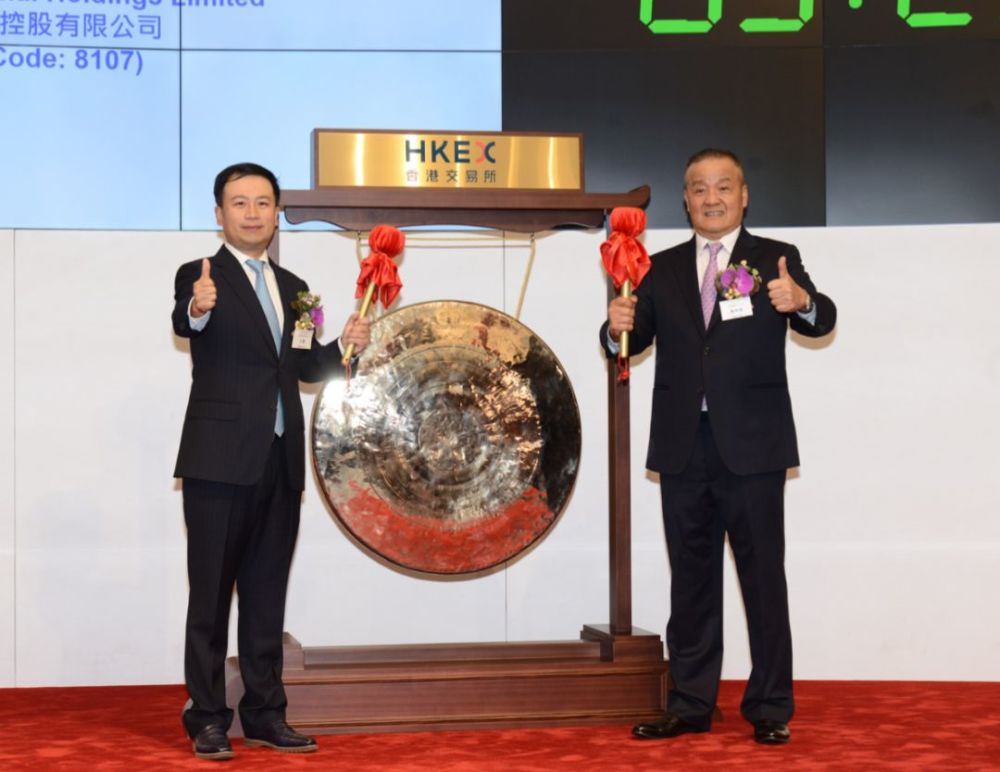 马明哲敲钟!平安好医生在港上市,互联网医疗第