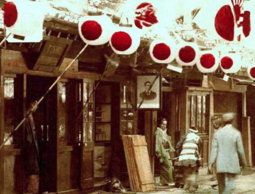 日本姓氏史:哪里生的就用地名为姓?关于田边、