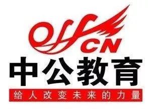 中公教育借壳方案披露,期待A股诞生教育新龙头