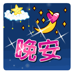 企业微信号公司名更改_企业微信号取代app_企业微信号