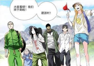 话题：你觉得动漫里哪种职业最帅气 