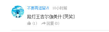 话题：你觉得动漫里哪种职业最帅气 