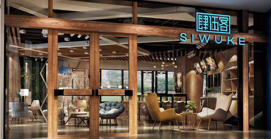 平安好医生IPO募集11亿美元;优必选获8.2亿美