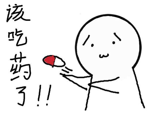 企鹅娘吐槽：日本的校服值得我们借鉴吗？ 