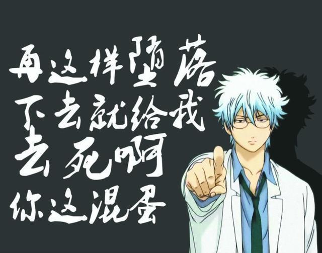 企鹅娘吐槽：日本的校服值得我们借鉴吗？ 