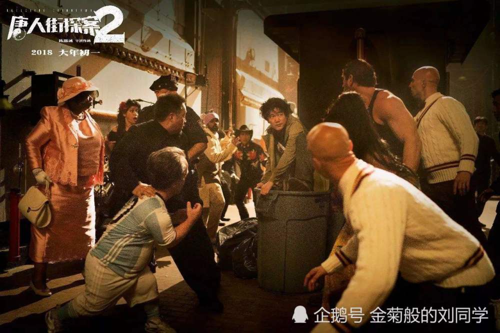 王宝强逆袭,刘昊然"反转"?这样的《唐人街探案3》我很喜欢