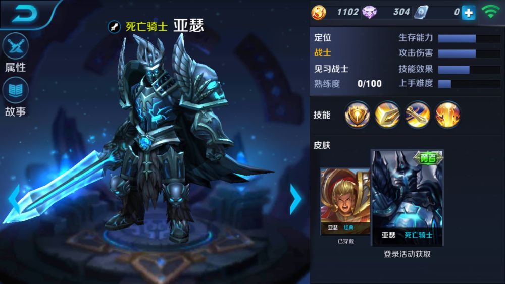 喜欢小编的走一波订阅吧!