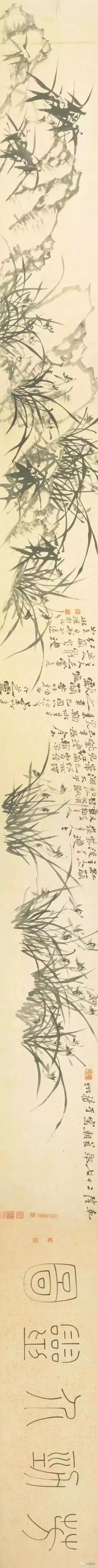 长卷|郑板桥的8米长卷《兰竹图》你见过吗？