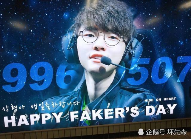 出道六年冠军多如麻 Faker却独缺这一项荣誉