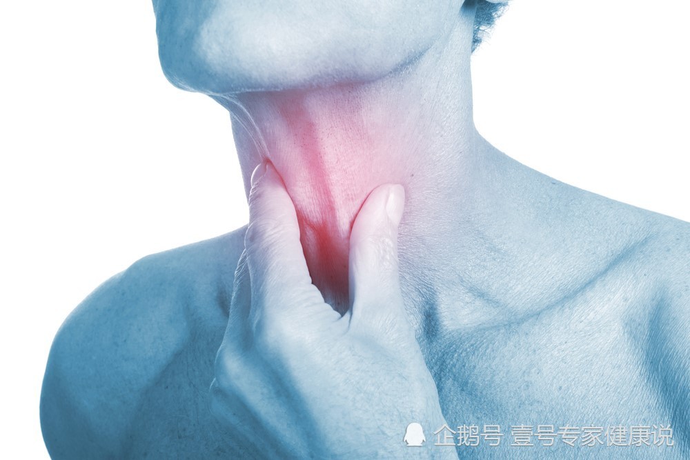 医生披露:喉癌有6个典型信号,第5个和肺癌很相