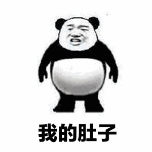 男人的肚子是怎么被搞大的看完男默女泪