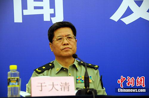 总后副部长刘铮二炮副政委于大清犯罪首次