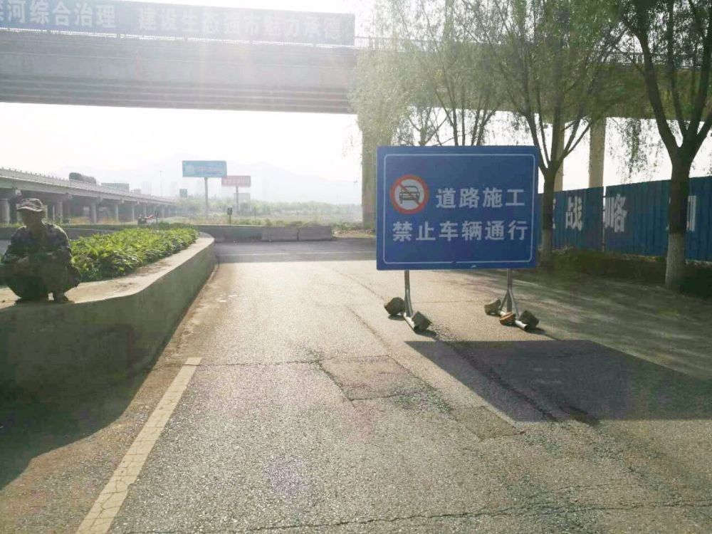 途径101 国道进市方向车辆请注意！这段路暂时封闭！-腾讯网