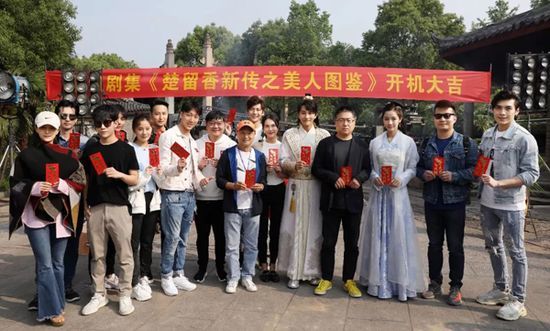 近日又有八部电视剧开机了,你最期待哪一部?