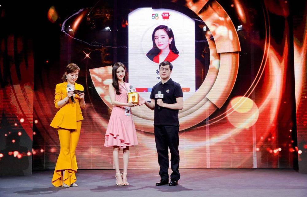 重新发明58同城:新服务业的全赋能者