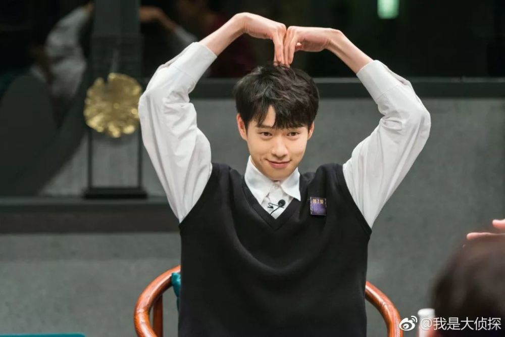 《我是大侦探》魏大勋对杨幂花式表白?还记得