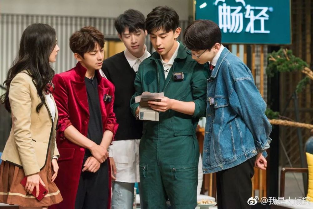 《我是大侦探》魏大勋对杨幂花式表白?还记得