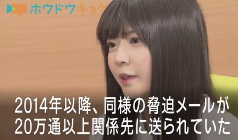 X档案 哪些女声优受到严重伤害 腾讯网