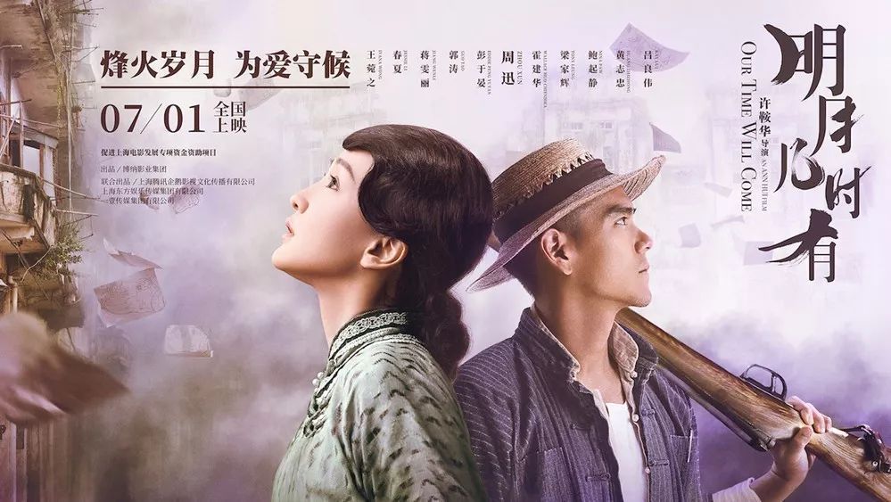 香港电影金像奖最佳导演第一人许鞍华,六部最佳导演获奖电影