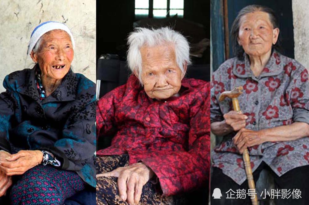 最后一页   照片中三位老人是妯娌关系,家住安徽省涡阳县马店集镇大罗